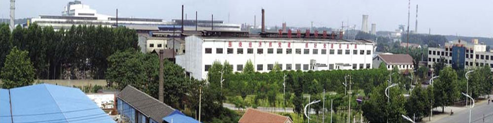 最求卓越      讓客戶滿意            以人為本      創(chuàng)國際品牌